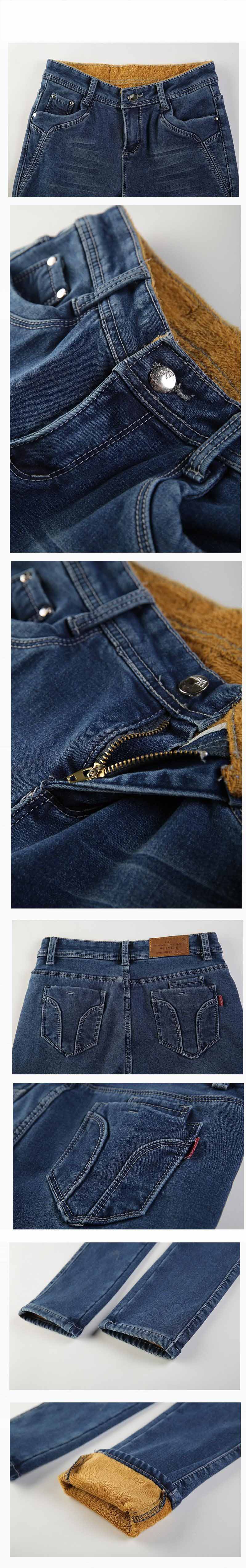 /images/we-shop.net/201603/17/1253300401.jpg