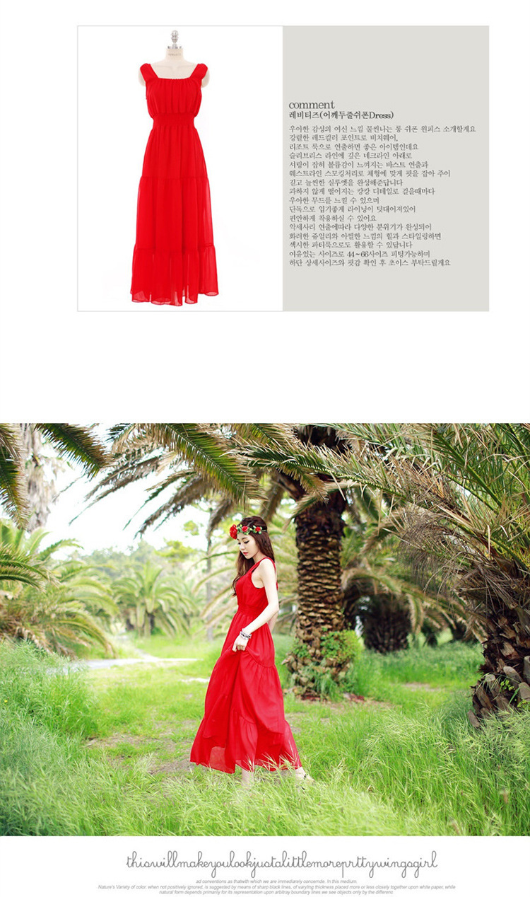 /images/we-shop.net/201603/25/08593801.jpg