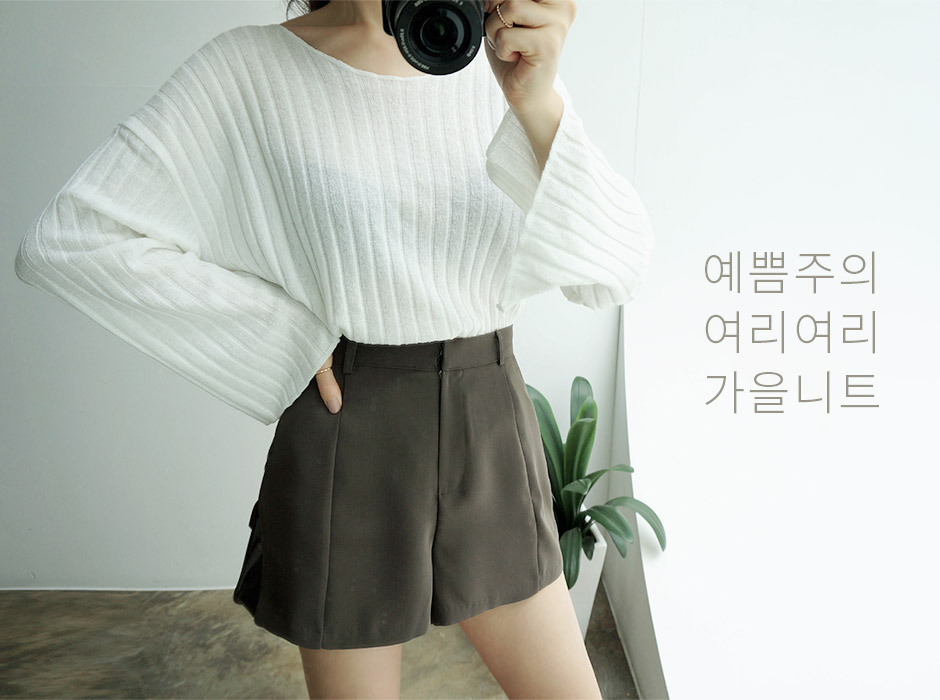 /images/we-shop.net/201608/30/09470604.jpg